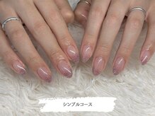 サロン ド スーリール 新市街店(salon de SOURIRE)/◇ラメグラデーション◇