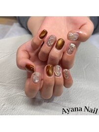 キラキラニュアンス/フィルイン