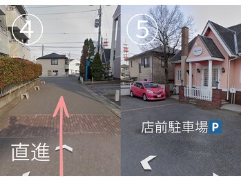 ティアラネイル 宇都宮/アクセス方法