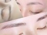 美眉コース☆【似合わせ眉waxスタイリング】,メイク仕上げ込み　￥4500 