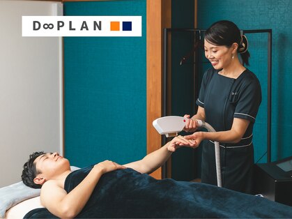ディープラン 日進店(D∞PLAN)の写真