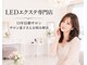 クレア(crea)の写真
