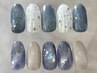【HAND】夏の先取り♪七夕デザインクーポン ¥11000