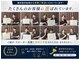 ファスモ(FASMO)の写真
