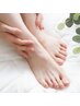 初めての方人気No.2☆足のお悩み相談コース【足裏ガサガサ/巻爪/他◎】¥5500