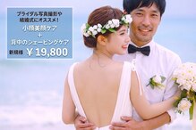 エリカコートニービューティーアンドリラクゼーション (Beauty&Relaxation)