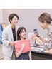 【友達・親子で】ペアパーソナルカラー診断（1人当たり13,000円）