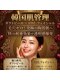 サロンウヌ(Salon uNu)の写真/韓国肌管理×BBLでキレイがW！即日キレイを実感、水光肌へ導くサロンのケア♪