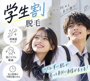シャルム ネイル アンド ビューティー(Charme Nail&Beauty)