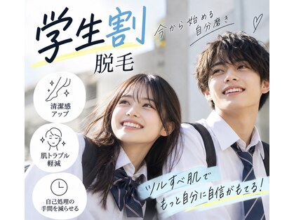 シャルム ネイル アンド ビューティー(Charme Nail&Beauty)の写真