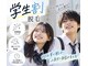 シャルム ネイル アンド ビューティー(Charme Nail&Beauty)の写真