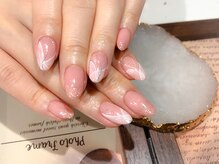 グランディール(Grandir)/アートサンプル