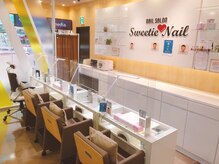 スウィーティーネイル 浦和高砂店(Sweetie Nail)