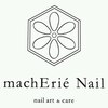 マシェリ ネイル(machErie Nail)のお店ロゴ