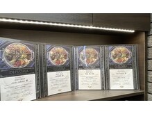 ボディベルム(BODY BELM)/正規取り扱い店ディプロマ