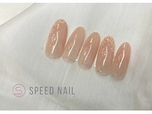 スピードネイル アンド アイ 宇土シティモール店/アートデザイン　¥6050
