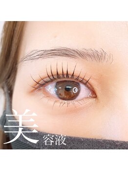 シュファ(Shfa)/ラッシュリフト(まつげパーマ)