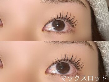 ラズリー 所沢プロぺ通り店(lazley)/まつげパーマ（担当makoto）