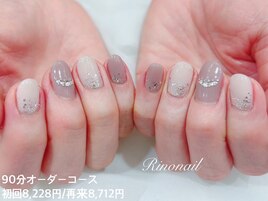 キラキラネックレスネイル