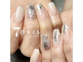 ジェルデザインし放題