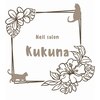 ククナ(kukuna)のお店ロゴ