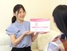 【2ヶ月で-4～6kg目指す】ダイエット相談＋測定＋耳ツボ施術2,980円