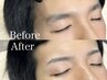 【薄眉毛/眉毛が不揃いな方】 次世代メンズ眉毛パーマ＋眉毛WAX ¥9500→¥7500