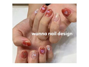 【定額A】秋色ハートネイル