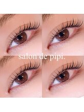 サロン ド ピピ(salon de pipi.)/#豊橋#パリジェンヌ#まつげ