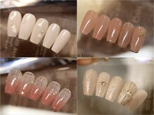 ネイルサロン マリア(nail salon Maria)/HANDシンプル定額