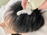 【弾ける炭酸】ドライヘッドスパ(足/デコルテ/首/肩/頭)75分¥7,000→¥6,500