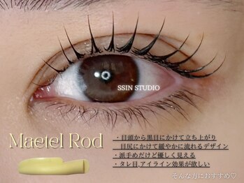 シーンスタジオ 名駅店(SSIN STUDIO)/メーテルロッド/名駅店