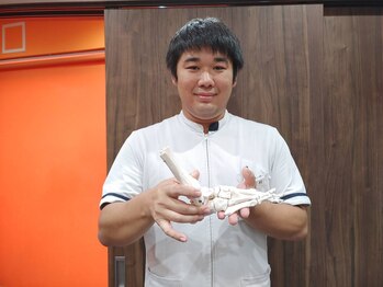 岡本駅前整骨院/足のつらさ