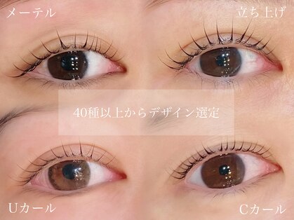 ハル 表参道(haru)の写真