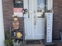 メナードフェイシャルサロン 華の雫店/