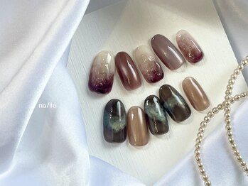 リカルメナートゥ 薬院(re:calmer na/to)の写真/定額・持ち込みコース多数でイベントに合わせてセレクト★イメチェンお任せ★[薬院/パラジェル/フィルイン]