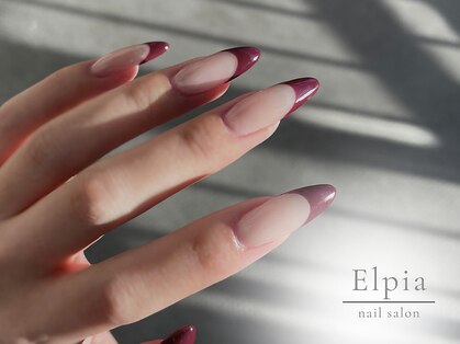 エルピア(Elpia)の写真