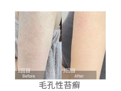 シェリル 松江店(CHARIRE)の写真