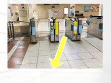 ルナティアラ(LUNAティアラ)/肌質を変えたい方は