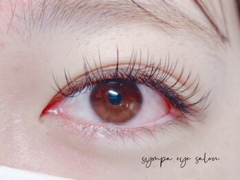 サンパ(SYMPA)/フラットラッシュ120本