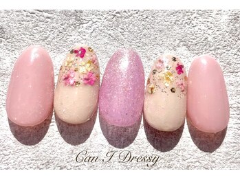 ピンク×押し花￥7000