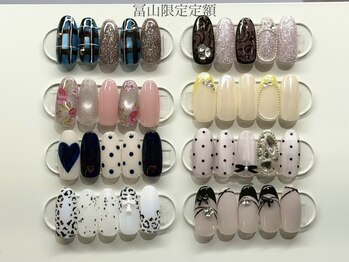 リッチ トゥ 各務原店(Rich to)/冨山限定定額