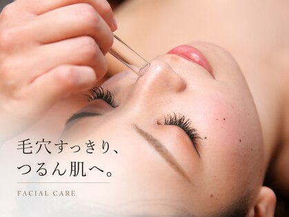 ドレッシングルーシア 六町店(DRESSING)の写真