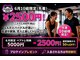 クオリスジム(CUORIS GYM)の写真