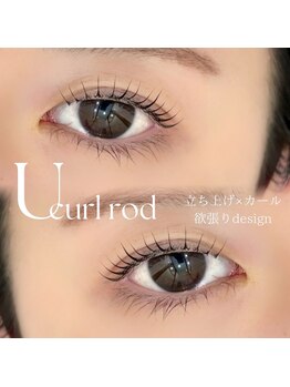 エルア 倉敷店(elua)/まつげパーマ/パリジェンヌ
