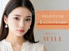 【夏得☆まつげパーマSET】ケラチン＋アイシャンプー＋ホットスパTr