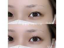 トパーズブロウ 宇都宮竹林店(TOPAZ BROW)/束感まつ毛パーマ