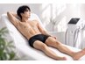 【男性限定】全身脱毛★顔＋体 ￥9,800