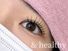 【モニター価格】&healthy 120本 ¥8500