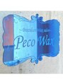 ペコ ワックス(Brazilian wax salon Peco Wax)/Brazilian wax salon  Peco Wax 